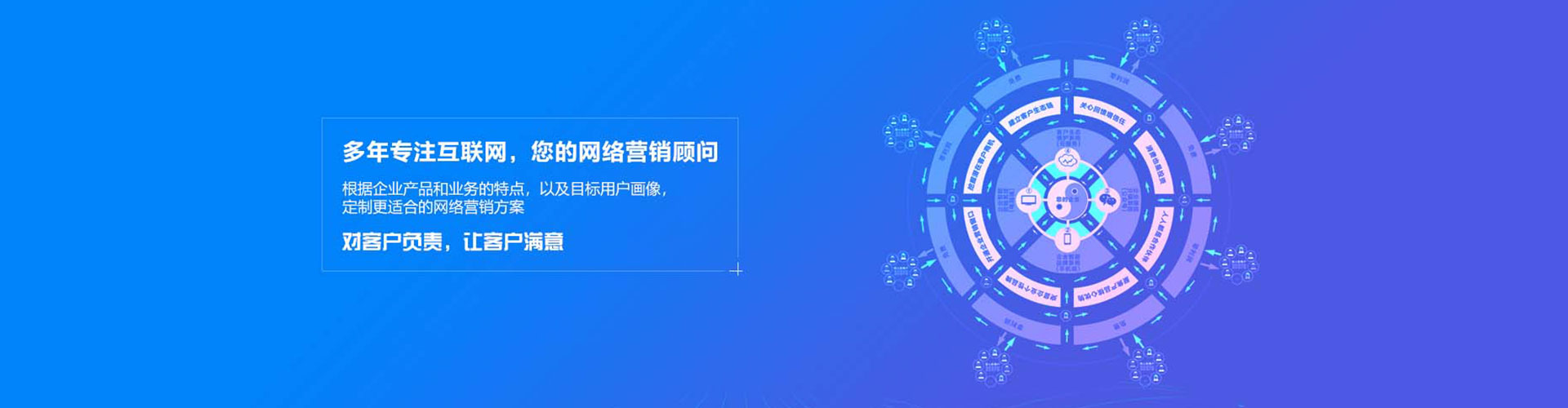兴隆百度开户高返点
