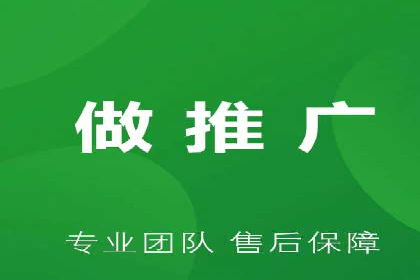 包年百度竞价，看这家公司如何翻倍增长业绩